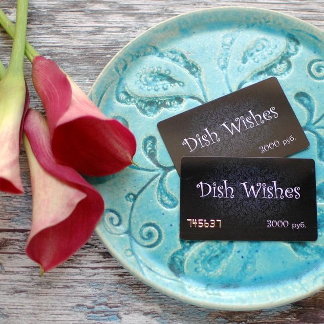 картинка Подарочный сертификат DishWishes 3000 руб. - DishWishes.Ru