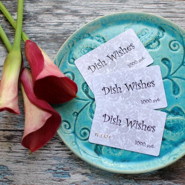 картинка Подарочный сертификат DishWishes 1000 руб. - DishWishes.Ru