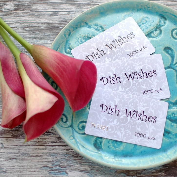 картинка Подарочный сертификат DishWishes 1000 руб. - DishWishes.Ru