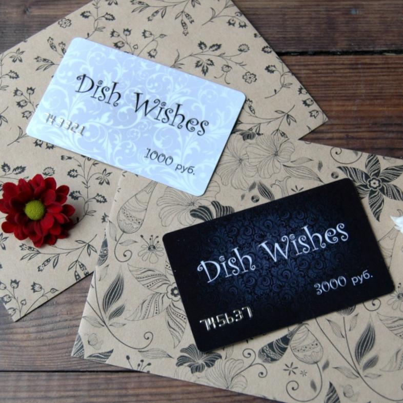 картинка Подарочный сертификат DishWishes 3000 руб. - DishWishes.Ru