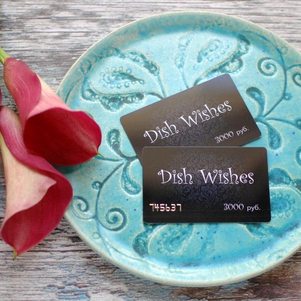 картинка Подарочный сертификат DishWishes 3000 руб. - DishWishes.Ru