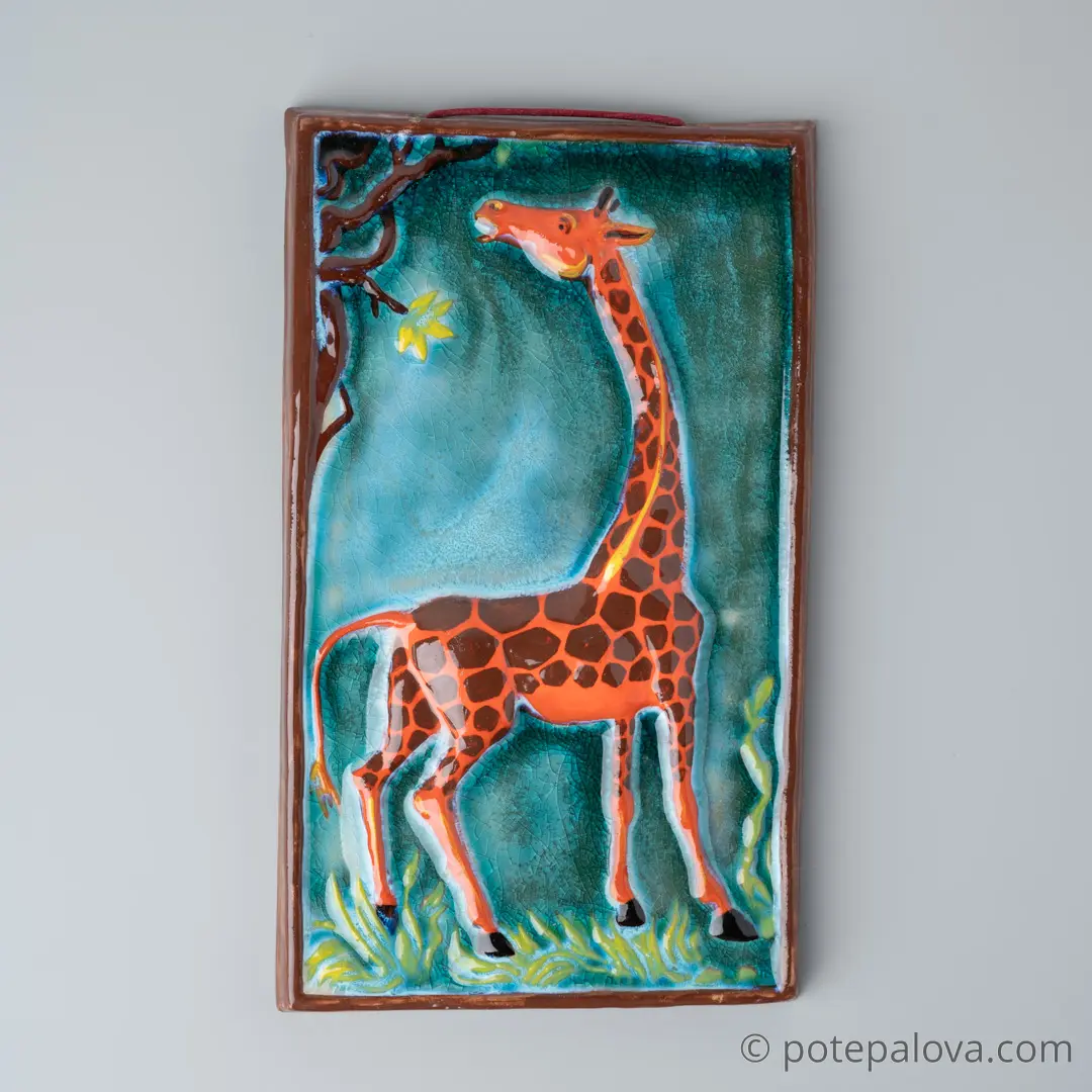 картинка Изразец ручной работы "Жираф" - DishWishes.Ru