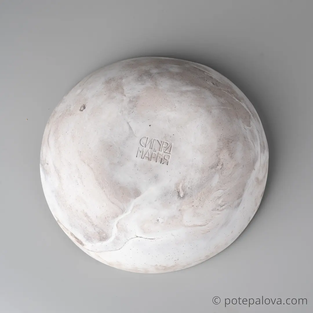 картинка Тарелка Sigma "Нерияге" 20 см - 2 - DishWishes.Ru