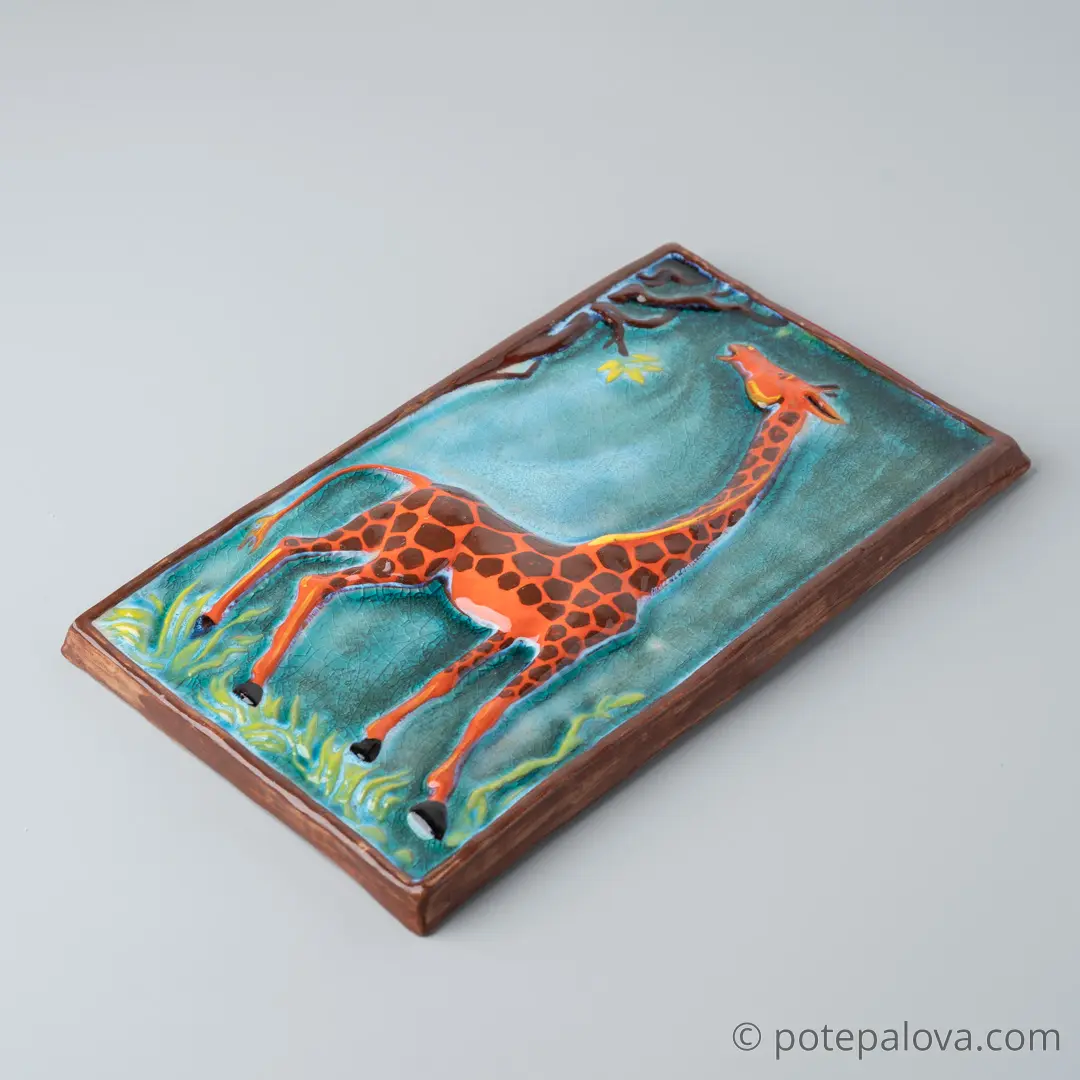 картинка Изразец ручной работы "Жираф" - DishWishes.Ru