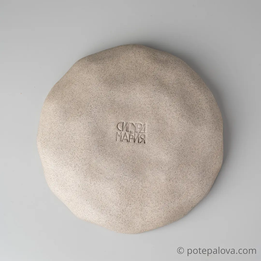 картинка Тарелка малая Sigma "Геометрия" 20 см  - DishWishes.Ru