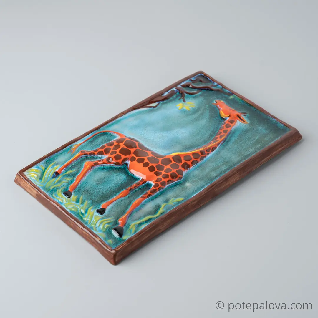 картинка Изразец ручной работы "Жираф" - DishWishes.Ru