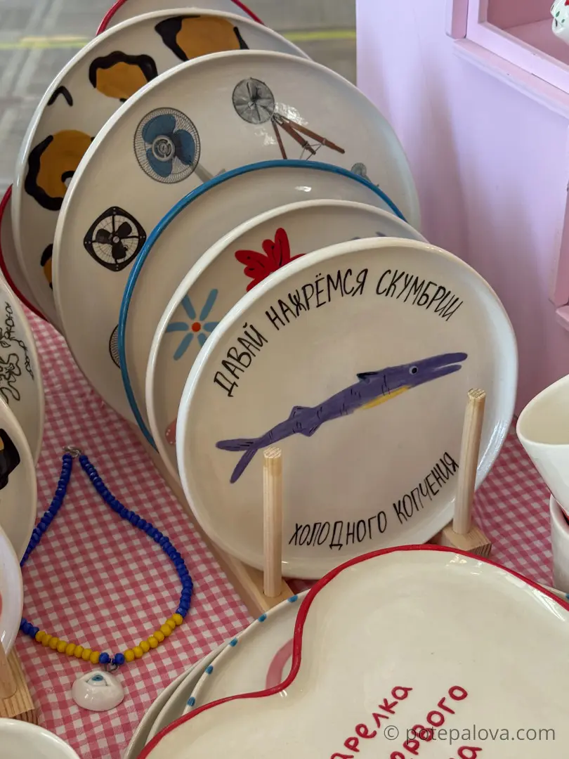 IMG_2146.jpg